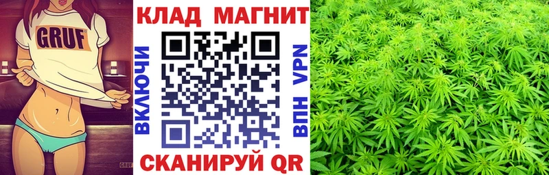 Где найти наркотики Нюрба КОКАИН ТГК АМФ МАРИХУАНА Меф ГАШ Alpha-PVP