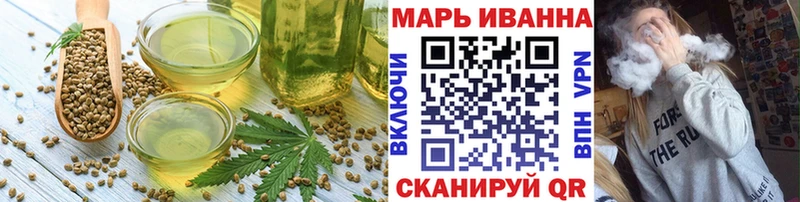 Canna-Cookies марихуана  Нюрба 