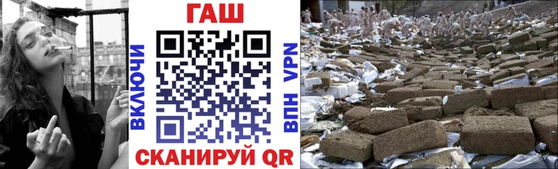 сколько стоит  Нюрба  Гашиш Изолятор 