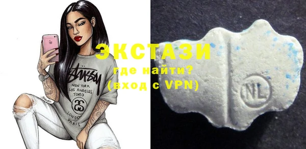 Альфа ПВП Алексин
