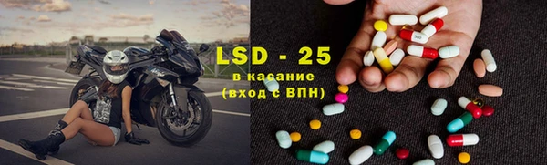эйфоретик Ростов