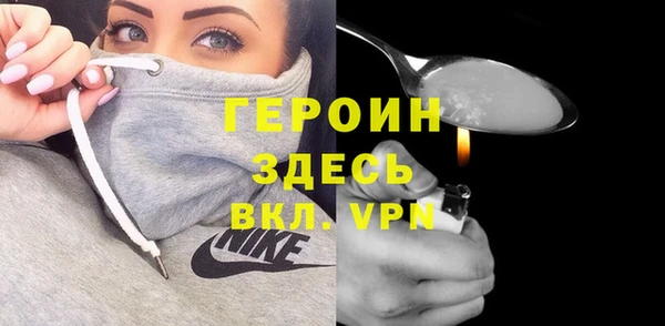 МДПВ Рославль