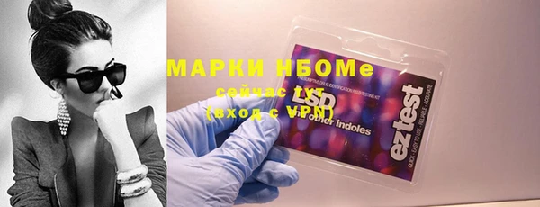 Альфа ПВП Алексин