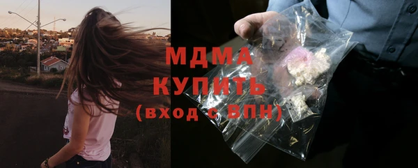 Альфа ПВП Алексин