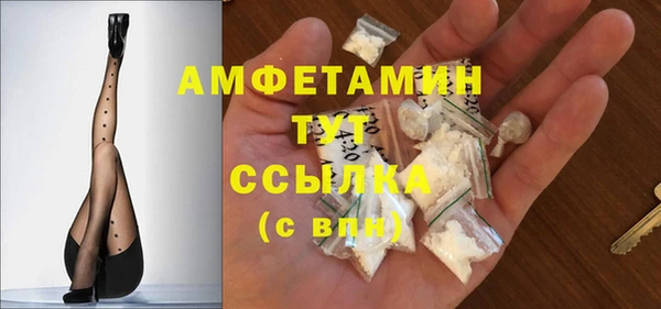 Альфа ПВП Алексин