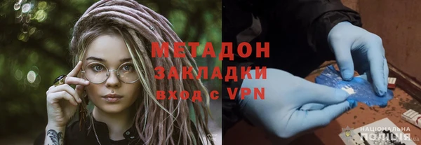 а пвп мука Алексеевка