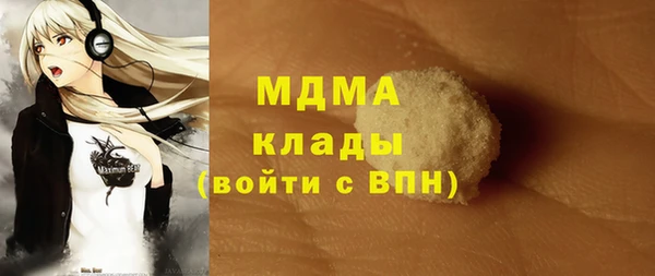 а пвп мука Алексеевка