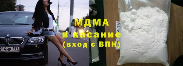 марихуана Алзамай