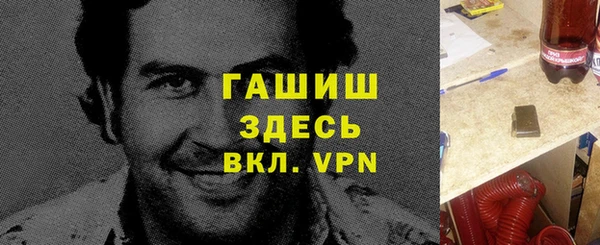 марихуана Алзамай