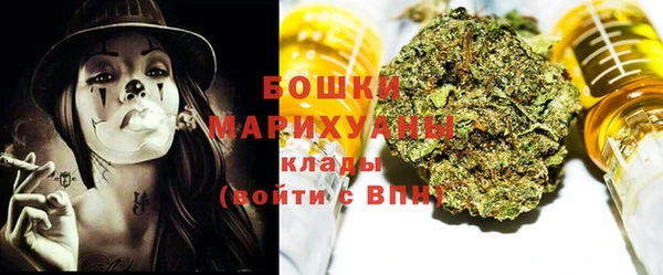 марихуана Алзамай