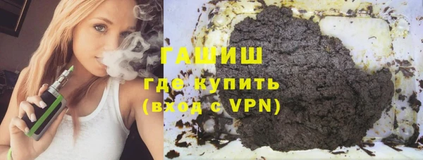 марихуана Алзамай