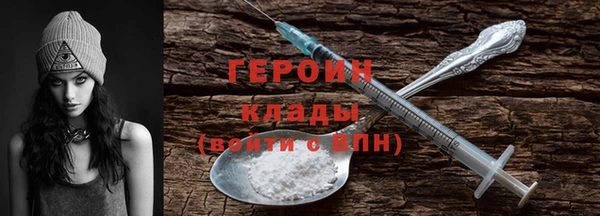 Альфа ПВП Алексин