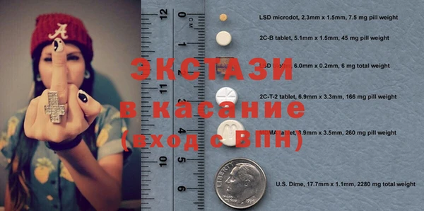 а пвп мука Алексеевка