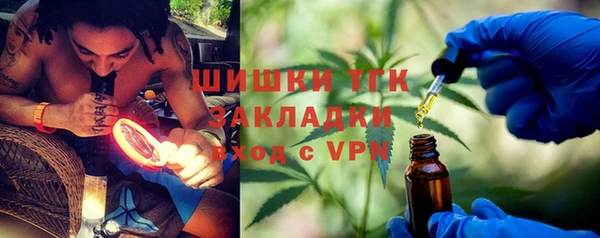 марихуана Алзамай
