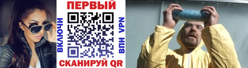 цены наркотик  Нюрба  Первитин винт 