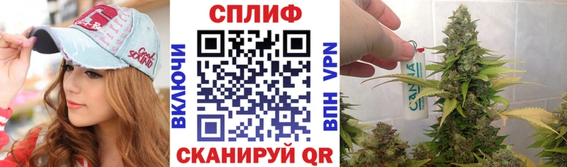 МАРИХУАНА OG Kush  Нюрба 